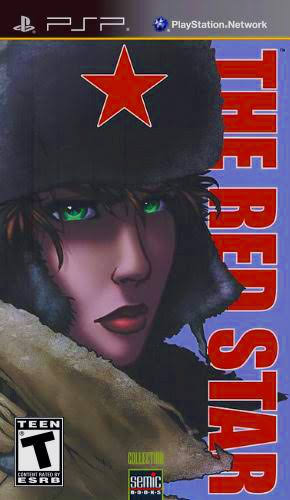 The Red Star [US] [DIGITAL]